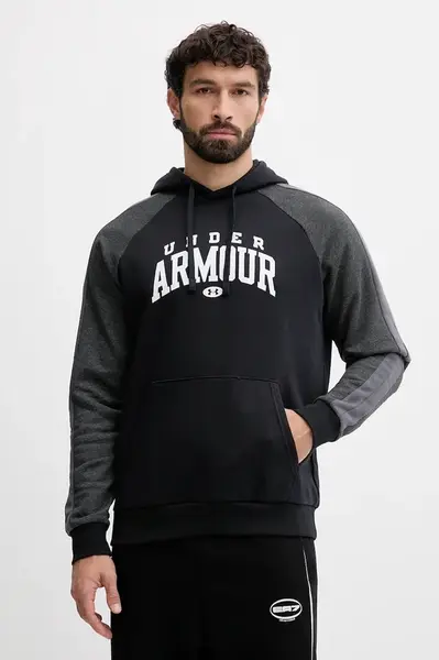 Under Armour  Mikina  Rival