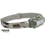 Petzl ARIA 1 RGB Čelovka, šedá, velikost