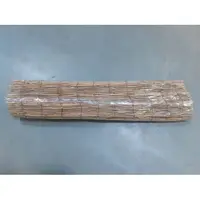 Rohož rákosová, 2 x 5 m