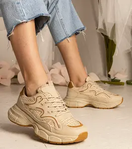 Gemre Beige women's sports sneakers Maurita