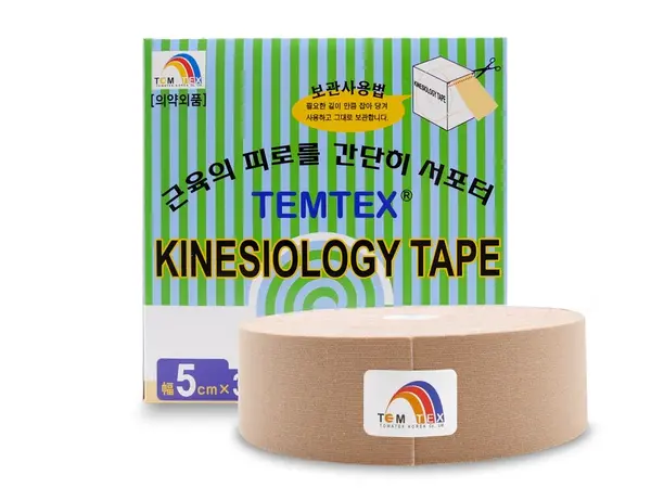 Temtex kinesio tape Classic XL, béžová tejpovací páska 5cm x 32m