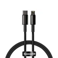 Rychlonabíjecí datový kabel Baseus Tungsten Gold 20W 1m USB-C na Lightning černý