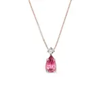 Přívěsek z růžového zlata s turmalínem KLENOTA