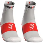 Compressport TRAINING SOCKS 2-PACK Športové ponožky, biela, veľkosť