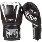 Venum GIANT 3.0 BOXING GLOVES Boxerské rukavice, čierna, veľkosť