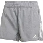 adidas OWN THE RUN SHORTS Dámske bežecké kraťasy, sivá, veľkosť