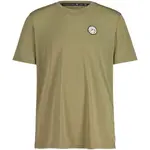 Maloja NOCKSTEINM Pánske cyklistické tričko, béžová, veľkosť