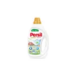 PERSIL Prací gél Expert Sensitive 20 pranie 900 ml