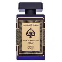 Adyan Musk Al Banafsiju Violet čistý parfém unisex 100 ml
