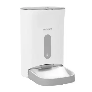 Petwant F11-L | P55195
