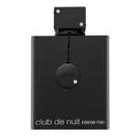 Armaf Club de Nuit Intense Man parfémovaná voda pre mužov 200 ml