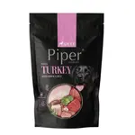 PIPER ADULT 500g kapsička pre psov morka a brokolica 40666