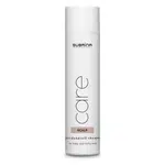 Subrina Professional Care Scalp šampón proti lupinám 250ml
