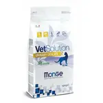 MONGE VetSolution Cat Urinary Oxalate 1,5kg diétne suché krmivo pre mačky na zníženie tvorby struvitových kameňov na báze oxalátu