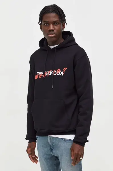 Bavlněná mikina The Kooples