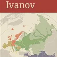 Vjačeslav Vsevolodovič Ivanov (21. 8. 1929 - 7. 10. 2017) - Václav Blažek