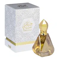 Al Haramain Hayati Gold - EDP 100 ml