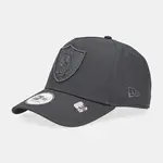 Kšiltovka New Era šedá barva, 60691280