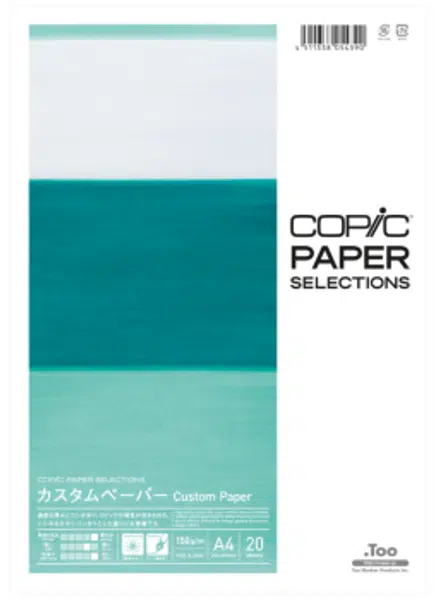 Copic Custom Papír A4 150g 20 listů