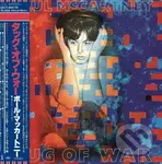 Paul McCartneyl:  Tug Of War