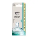 Tommee Tippee Advanced Anti-Colic Savička na lahev extra pomalý průtok 0m+ 2 ks