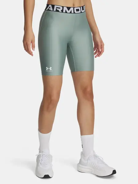 Dámské kraťasy Under Armour UA HG 8in Short - Dámské