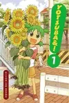 Yotsuba&! 1 - Kiyohiko Azuma