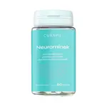 CURAPIL Neuromínek 60 tobolek