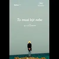 Různí interpreti – To musí být nebe DVD