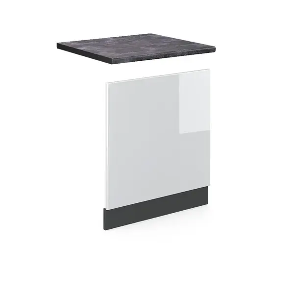 Vicco PŘEDNÍ PANEL R-Line Bílá vysoký lesk 60 cm , PD Antracit