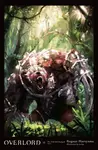 Overlord, Vol. 15 (light novel) - Cunningham Andrew, Maruyama Kugane, So-Bin So-Bin