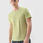 Pánské funkční tričko 4F