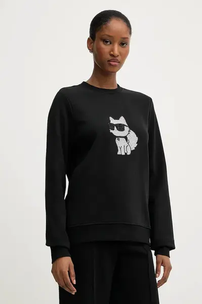 Mikina Karl Lagerfeld IKON