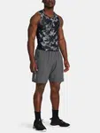 Šedé pánske kraťasy Under Armour UA Woven Wdmk