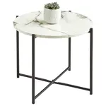 MID.YOU ODKLÁDACÍ STOLEK, černá, bílá