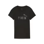 Puma ESS+ ANIMAL Tee M