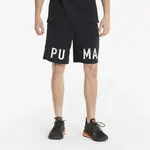 Puma TRAIN LOGO 9 XL