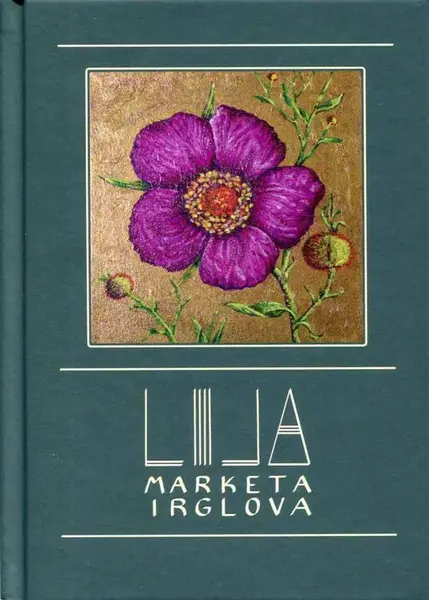 Markéta Irglová - Lila (CD)