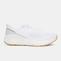 Pánské boty Under Armour UA Sonic 7 - Pánské