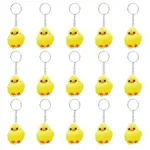 Cute Water Mink Mini Fur Chicken Pendant Bag Keychain
