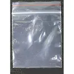 Plastic Resealable Packaging Bags