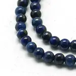 Natural Lapis Lazuli Beads Strands