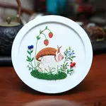 DIY Mushroom Pattern Embroidery Starter Kits