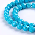 Natural Howlite Beads Strands