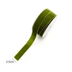 Single Face Velvet Ribbon
