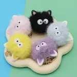 Fibre Plush Keychain