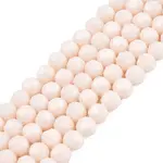 Opaque Solid Glass Bead Strands