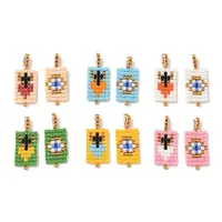 2Pcs 2 Styles Glass Seed Beaded Pendants
