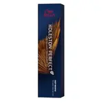 Wella Professionals Koleston Perfect Me+ Deep Browns profesionální permanentní barva na vlasy 4/71 60 ml
