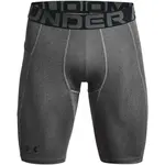 Under Armour HEATGEAR ARMOUR LONG SHORTS Pánské kompresní kraťasy, šedá, velikost S